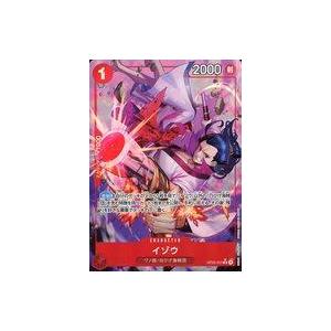 中古ONE PIECEカードゲーム OP03-003[R]：(パラレル)イゾウ