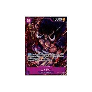 中古ONE PIECEカードゲーム ST04-003[SR]：(パラレル)カイドウ