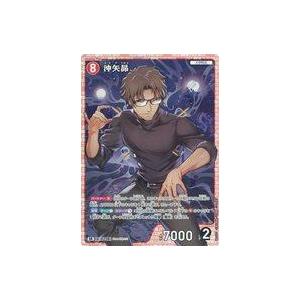 0820]バーボン&ライ(MR)(B07093) 名探偵コナンTCG : トレカショップ竜