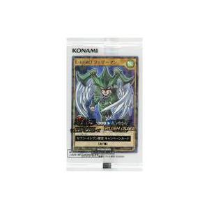 ラッシュデュエル　EHEROフェザーマン　限定カード　未開封 未開封)EHEROフェザーマン【シークレットSPECIAL RED】{RD/P005