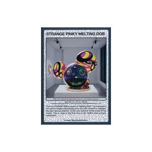 中古カイカイキキ MMK-018[C]:STRA...の商品画像