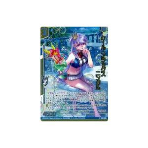 中古ゼクス E48-005[N]:クール・フラッ...の商品画像