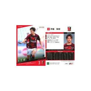 中古スポーツ UR04[レギュラーカード]：伊藤敦樹