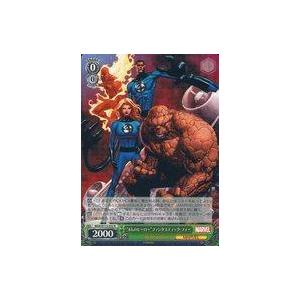 中古ヴァイスシュヴァルツ MAR/S113-032[R]：“4人のヒーロー”ファンタスティック・フォ...