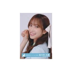 中古生写真(坂道シリーズ) 佐々木久美/バストアップ/日向坂46ランダム生写真【「Am I read...