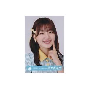 中古生写真(坂道シリーズ) 佐々木美玲/バストアップ/日向坂46ランダム生写真【「Am I read...