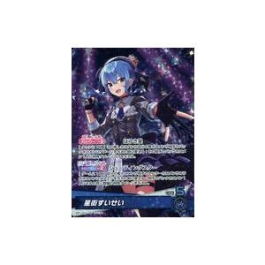 ホロライブカードゲーム　エリートスパーク　姫森ルーナ　OUR 61KkMs5-HaL._UF350,350_QL50_.jpg