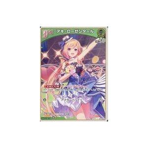 中古hololive OFFICIAL CARD GAME hBP01-033[U]：アキ・ローゼン...
