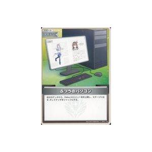 hololive OFFICIAL CARD GAME エンチャントレガリア 緑エール(AZKi)(SY