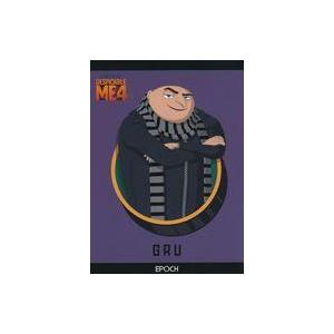 中古アニメ系トレカ 01[レギュラーカード]:GRUの商品画像