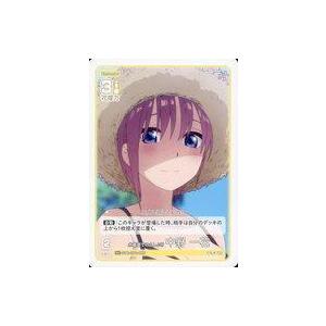 中古五等分の花嫁 カードゲーム GYC-SD1-005[SD]：水着姿での久しぶり 中野 一花