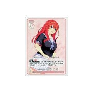 中古五等分の花嫁 カードゲーム GYC-BP1-029[GR]：五つ子の五女 中野 五月