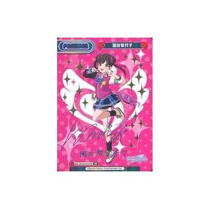 中古Reバース for you IMS/001B-P010PP[PP]：園田智代子(白石晴香青箔押し...