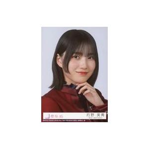 中古生写真(乃木坂46) 23：的野美青/CD「I want tomorrow to come」初回...