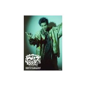 中古生写真(男性) 蒼井嵐樹(飛砂風紫音)/膝上・キャラクターショット/舞台「『ヒプノシスマイク -...