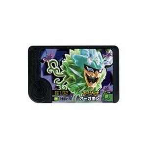 中古ポケモンフレンダ P[スペシャル]：オーガポン
