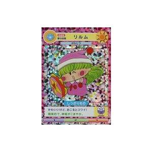 中古アニメ系トレカ 035[ホロ]:夢の妖精 リルムの商品画像