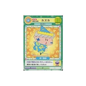 中古アニメ系トレカ 075[ノーマル]：算数の妖精 カズカ