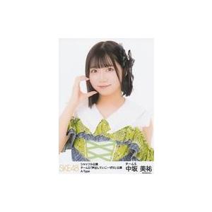 中古生写真(AKB48・SKE48) 中坂美祐/上半身/シャッフル公演 チームS「声出していこーぜ!...