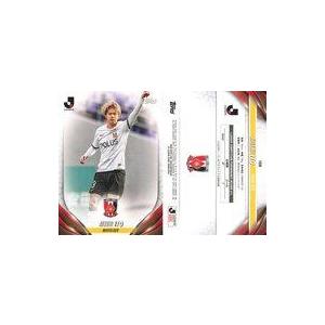 中古スポーツ 128[ベースカード]：伊藤 敦樹