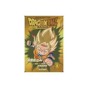 中古ドラゴンボールスーパーダイバーズ EX1-008[EXR★]：孫悟空：DA(パラレル版)