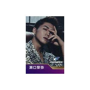 中古コレクションカード(男性) FANTASTICS from EXILE TRIBE/瀬口黎弥/「...