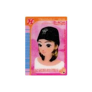 中古ラブ&ベリー 006-05N:クールニットの商品画像