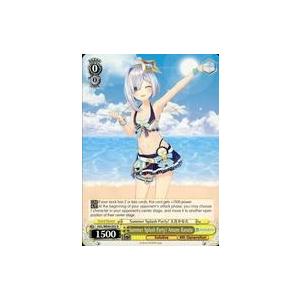 中古ヴァイスシュヴァルツ HOL/WE44-E02[N]：Summer Splash Party! ...