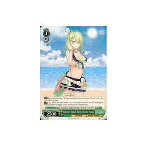 中古ヴァイスシュヴァルツ HOL/WE44-E18[N]：Summer Splash Party! ...
