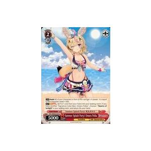 中古ヴァイスシュヴァルツ HOL/WE44-E35[N]：Summer Splash Party! ...
