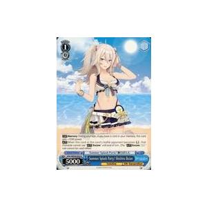 中古ヴァイスシュヴァルツ HOL/WE44-E45[N]：Summer Splash Party! ...