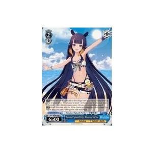 中古ヴァイスシュヴァルツ HOL/WE44-E49[N]：Summer Splash Party! ...