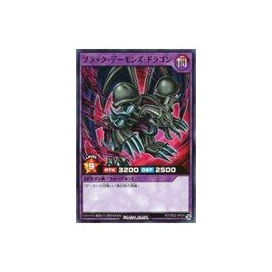 中古遊戯王ラッシュデュエル RD/TB02-JP004[N]：ブラック・デーモンズ・ドラゴン
