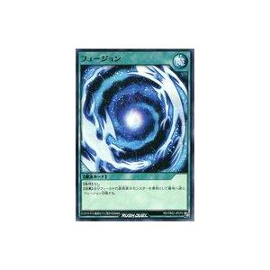 中古遊戯王ラッシュデュエル RD/TB02-JP...の商品画像