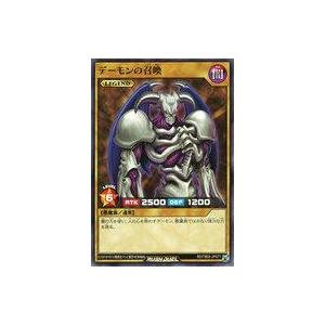 中古遊戯王ラッシュデュエル RD/TB02-JP077[N]：デーモンの召喚