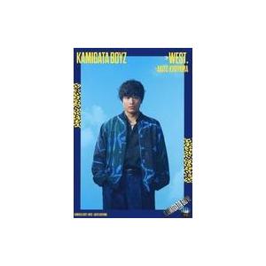中古コレクションカード(男性) KAMIGATA BOYZ/桐山照史/CD「世界を明るく照らしましょ...