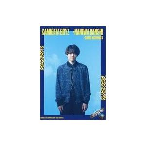 中古コレクションカード(男性) KAMIGATA BOYZ/西畑大吾/CD「世界を明るく照らしましょ...