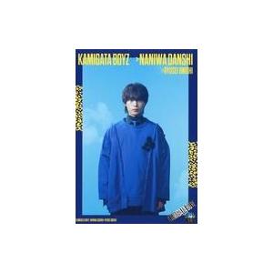 中古コレクションカード(男性) KAMIGATA BOYZ/大西流星/CD「世界を明るく照らしましょ...