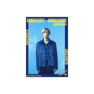 中古コレクションカード(男性) KAMIGATA BOYZ/高橋恭平/CD「世界を明るく照らしましょ...
