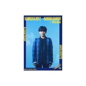 中古コレクションカード(男性) KAMIGATA BOYZ/長尾謙杜/CD「世界を明るく照らしましょ...