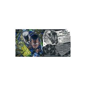 中古コレクションシール JO4-21[JJR]：虹村億泰/ザ・ハンド