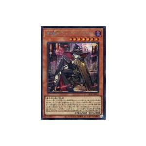 中古遊戯王 QCAC-JP012[SE]：黒魔女ディアベルスター(新規イラスト)