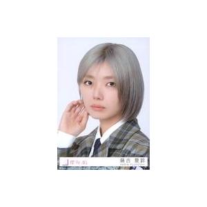 中古生写真(坂道シリーズ) 9：藤吉夏鈴/CD「UDAGAWA GENERATION」初回仕様限定盤...