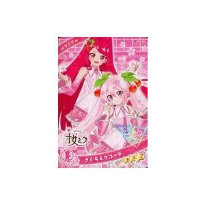 中古ひみつのアイプリ・アイプリバース AP6-059[★3]：さくらミクコーデ/サクラ