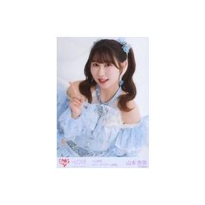 中古生写真(女性) イコールラブ(=LOVE)/山本杏奈/上半身/イコールラブ(=LOVE)アリーナ...