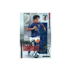 中古スポーツ 1-53[R]：久保建英(金箔押しサイン入り)