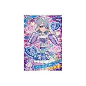 中古ひみつのアイプリ・アイプリバース SP[★4]：ベリキューデニムラブパープル/える