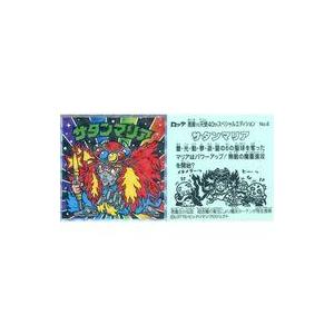 中古ビックリマンシール No.6：サタンマリア