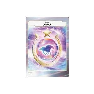 中古スポーツ SDF-099[ノーマル]：フォース