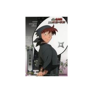 中古遊戯王 EE04-JP038[N]：融合回収 : 駿河屋Yahoo!店 - 通販 - Yahoo